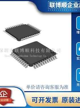 原装进口 MIMX8MN2CVTIZAA 封装 LFBGA-486 微控制MCU单片机