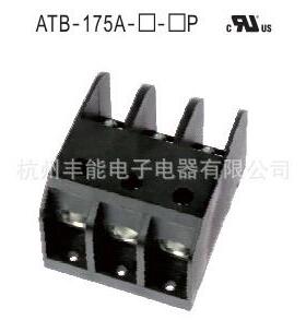 HOPPY 175A接线铝端子台 美式接线端子 栅栏式适合电线：2/0-6AWG