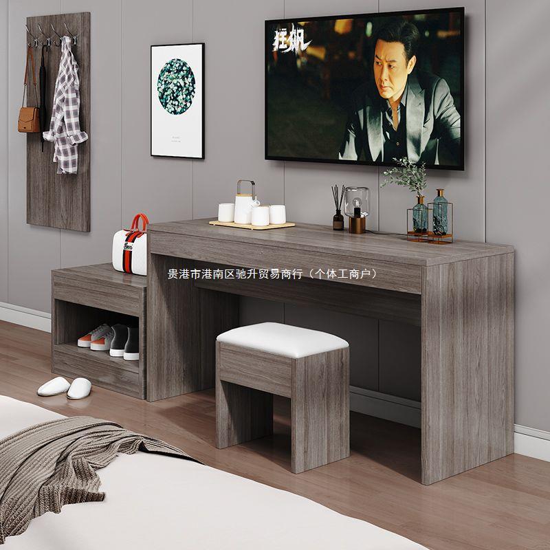 电视柜标间酒店全套宾馆行李客房简约公寓民宿家具组合可定