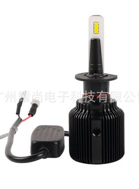 2019新款 J1 LED汽车前大灯 白光 H1 汽车大灯灯泡 头灯