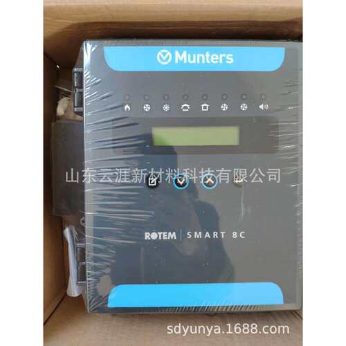 Rotem Smart 8C养猪场环境控制器 蒙特养殖场环控器