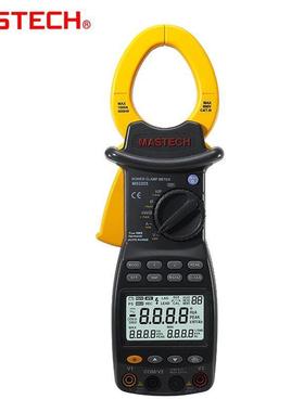 Mastech华仪MS2205谐波功率表 开票
