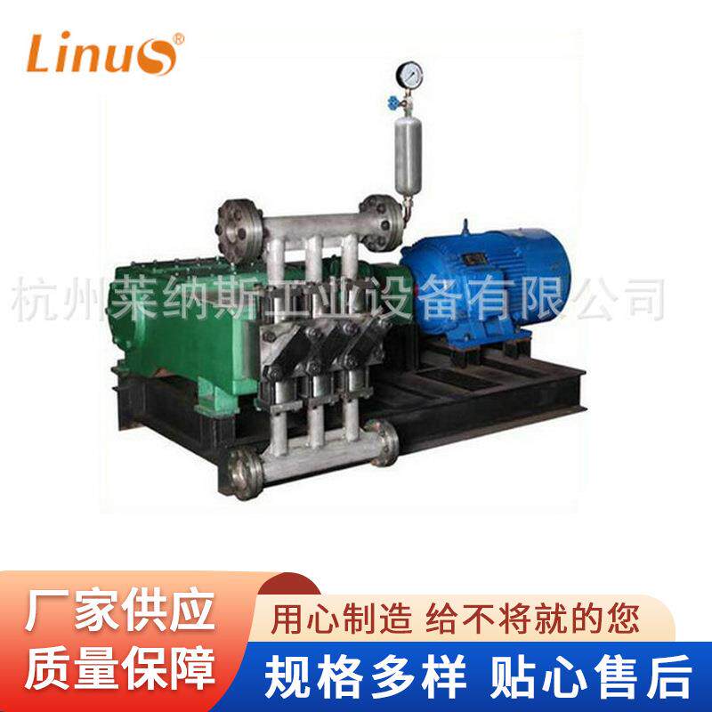 陶瓷柱塞泵手压高压抽水泵机油泵轴向液压柱塞式计量泵厂家