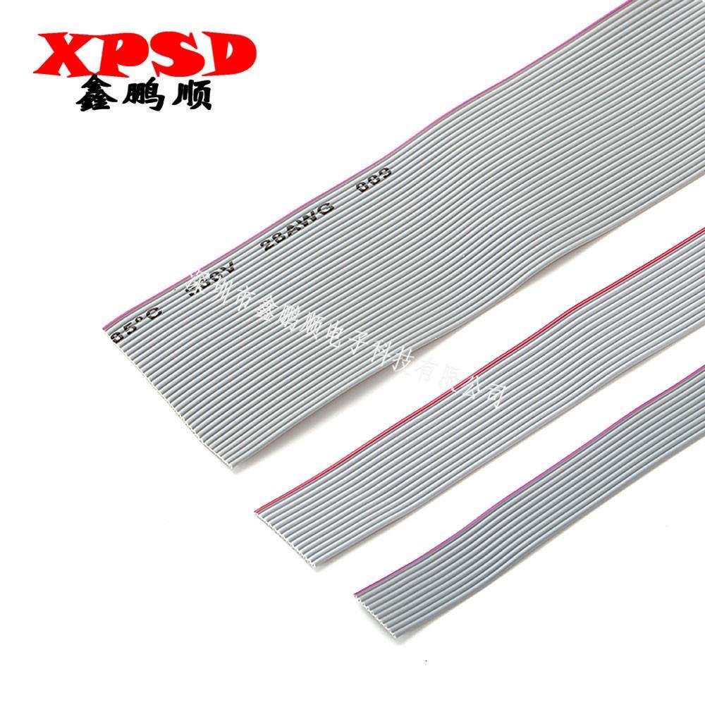 显示屏灰排线10/14/16/20/26/34/40P间距1.27mm适合2.54 FC压线头