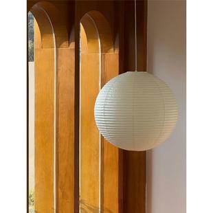 55A 75A 100A 常在 中古复古手工灯 45A 日式 书房客厅 野口勇吊灯