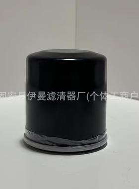 工厂现货400403-00127 7151966 6689336机滤空滤柴滤液压滤清器