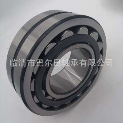 挖机回转轴承、22218CC/C2W33轴承、中心回转轴承