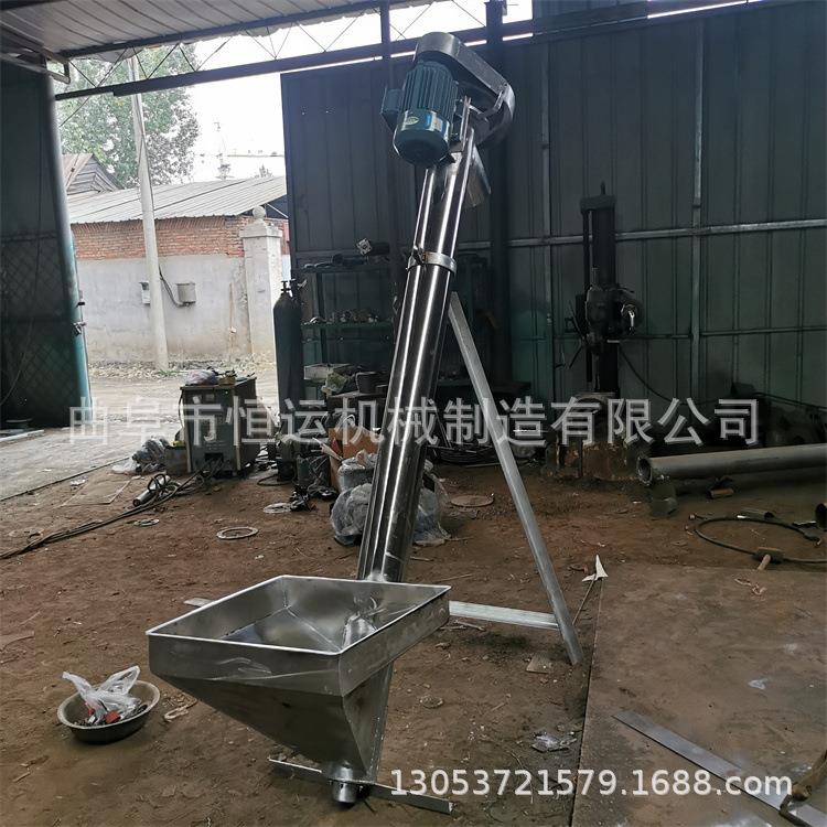 小型粮食螺旋输送机 干粉颗粒圆管上料机 干砂自动提升机