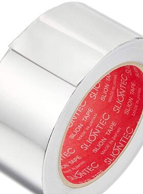 SLIONTEC狮力昂不锈钢箔胶带882400-20-50X20优异强度和抗摩擦性