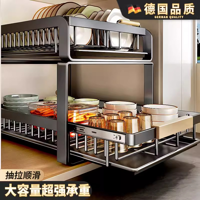 碗碟收纳架厨房抽屉置物架橱柜内置式拉篮大容量抽拉碗盘沥水碗架