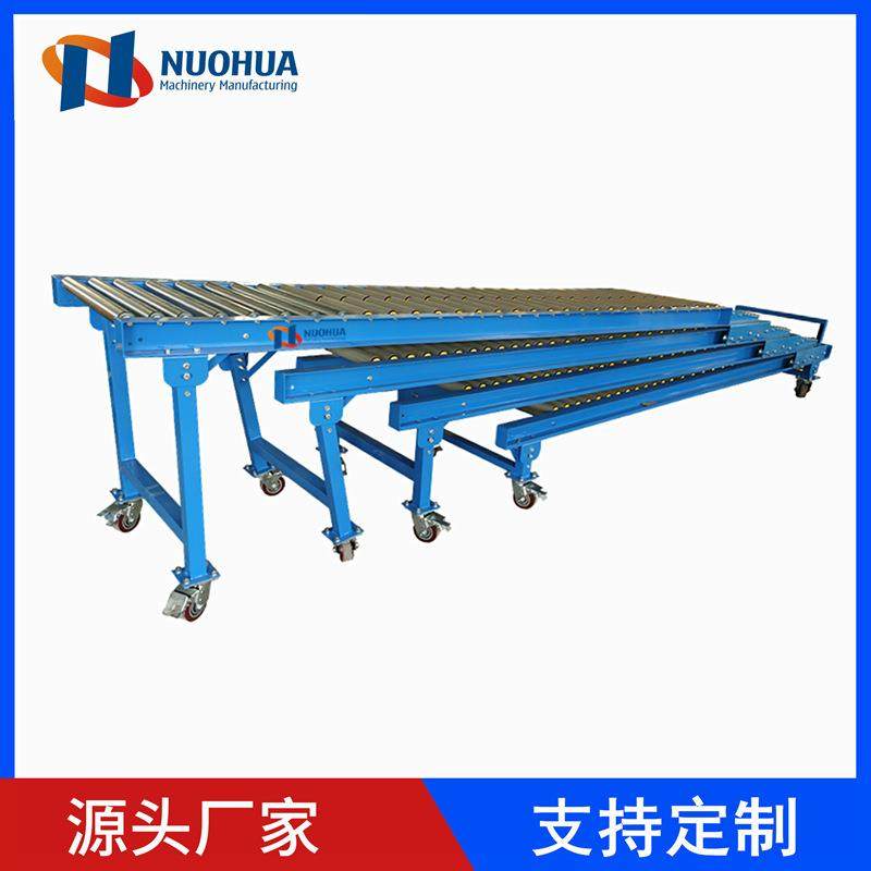 下货搬运滑梯集装箱卸货神器货车无动力滚筒输送架车间12米卸货机