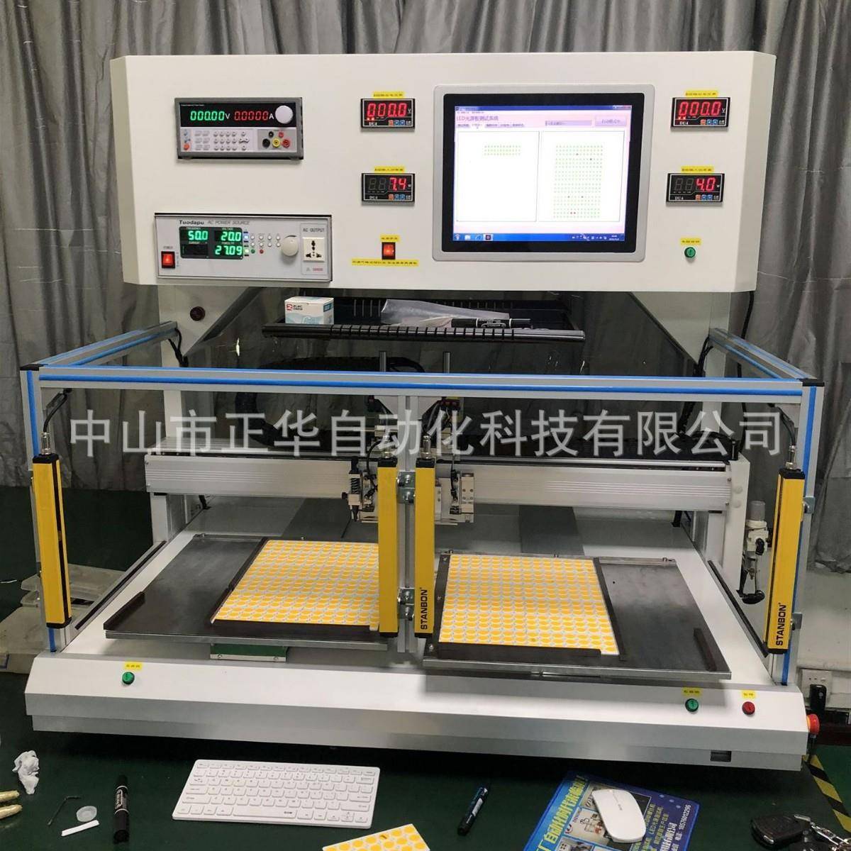 DOB灯珠板在线式带视觉检测PCB板检测设备PCB电路板功能性检测仪