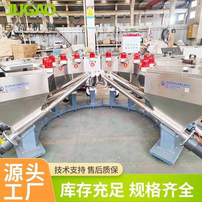 全自动PVC小料配方机高精度化工橡胶饲料系统称重配料机混配机