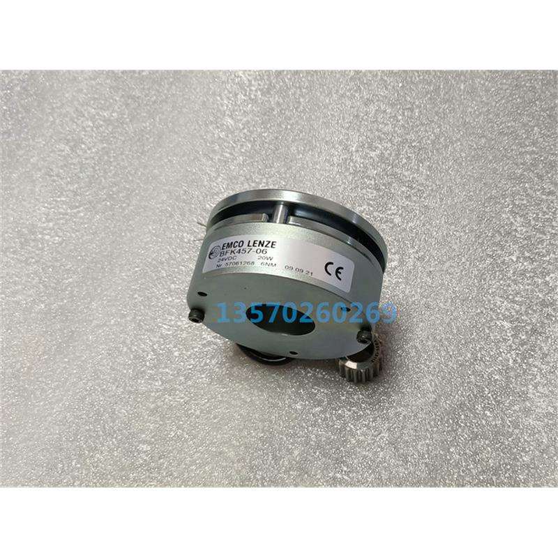 EMCO LENZE伦茨断电制动器BFK457-06刹车器24vdc 20w 6Nm