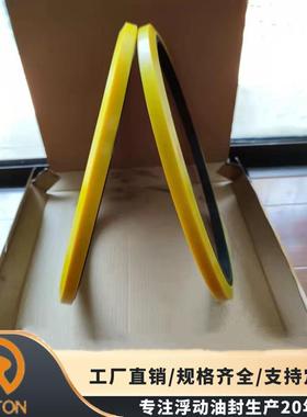 格茨旋转密封机械端面密封件浮动油封76.95 -68