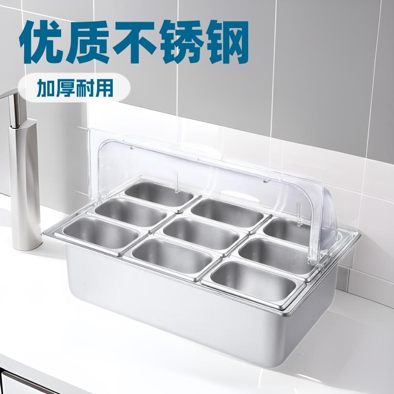 不锈钢方盆熟食小菜卤味摆摊盒商用保温冷翻盖冰粉摆摊小料盒