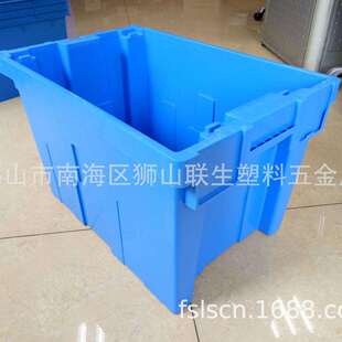 套叠错位箱联生6040塑料反转周转箱生鲜冷链运输配送箱拣货塑胶箱