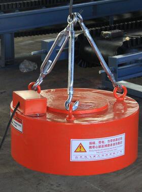 RCDB干式电磁除铁器 悬挂式圆盘电磁除铁器 电磁盘式除铁器