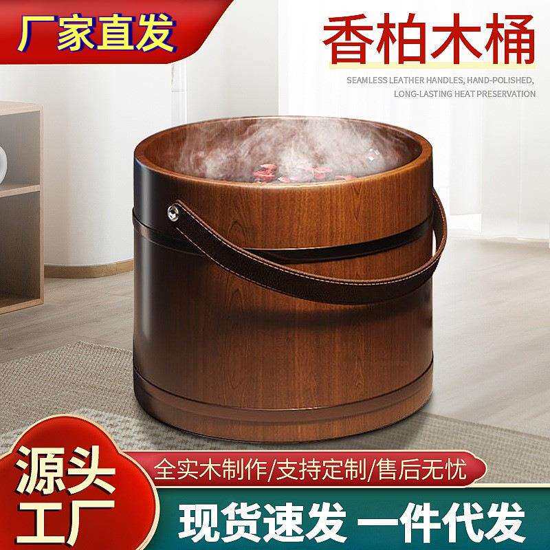 手提泡脚木桶过小腿木质洗脚桶家用按摩足浴桶木质洗脚盆足浴盆