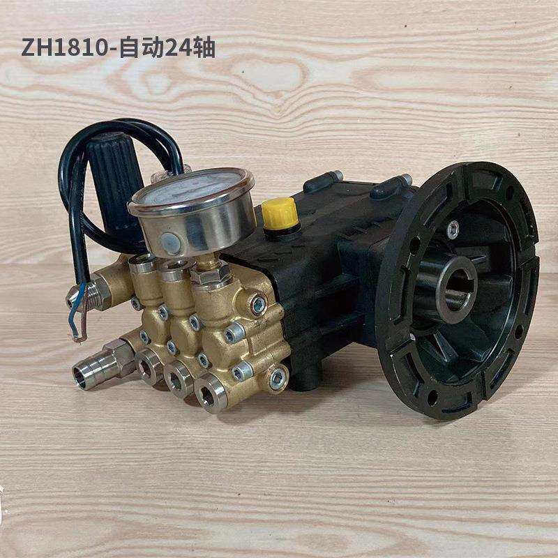 高压泵头年华虎啸ZH1810配泵24轴高压柱塞泵头造雾泵管道疏通