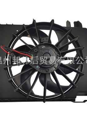 621-586散热器冷却风扇总成FA70228 2403-256261 6017125 8610730