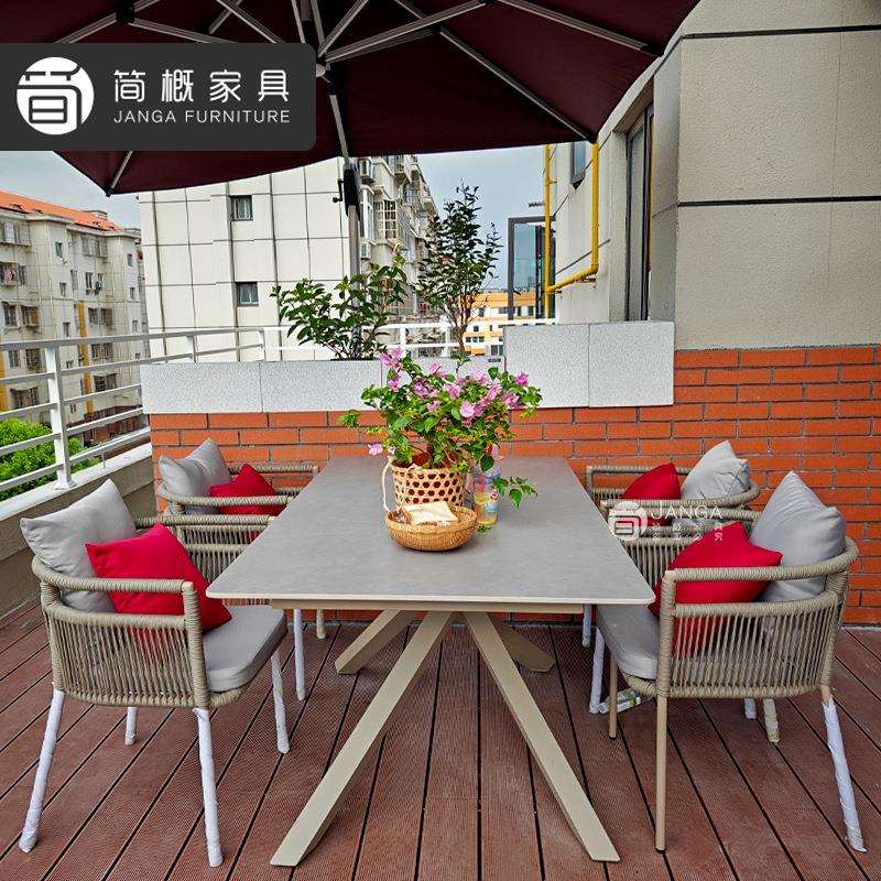 户外别墅阳台桌椅休闲花园庭院岩板桌藤椅组合露天咖啡店餐桌椅子