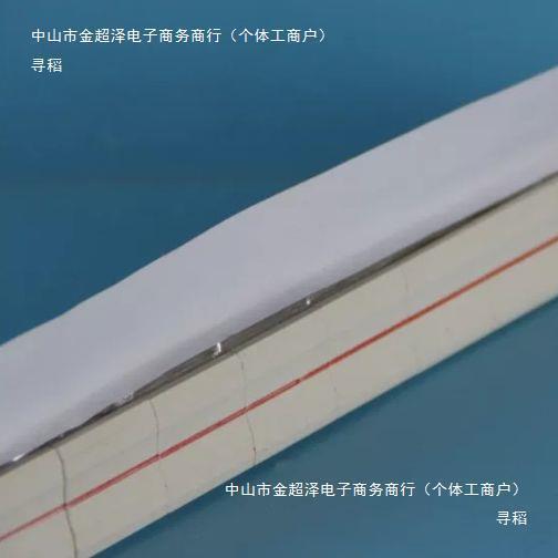 陶瓷衬垫-平面衬垫-焊接衬垫/平面直角圆衬垫二保焊手工焊A2