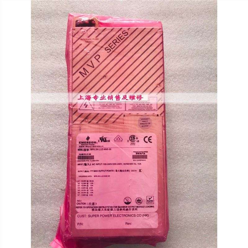 MP6-3N-LLE-NNE-00 73-560-0791 电源现货 库存新货
