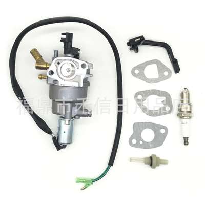 76533 100307 100397 100401 100456 100479 100524 100628化油器