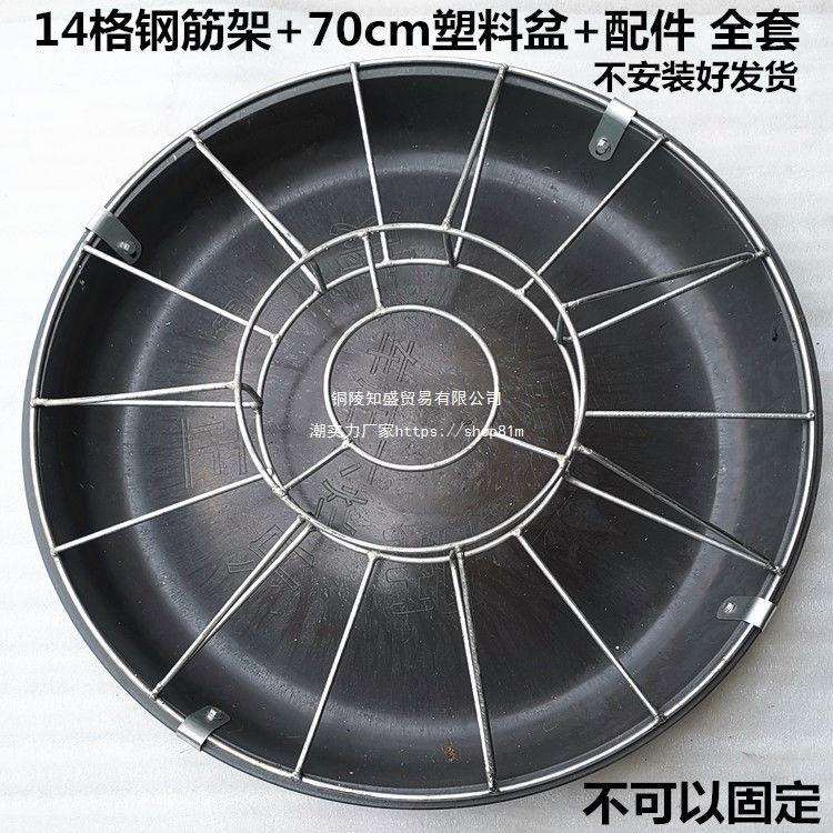 新品小猪教料槽小猪喂料器食槽料槽14格仔猪料槽补料槽 畜牧器械