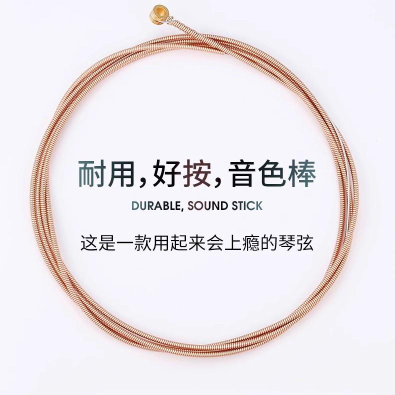 吉它路弦木配件磷弦民谣吉他弦线6弦铜吉他民谣狗全套琴弦一套根