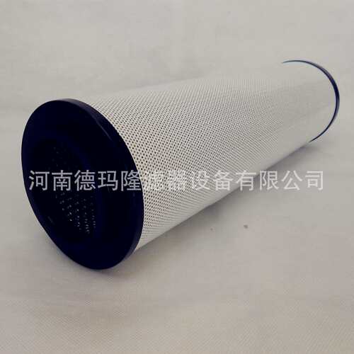 1263042 0950 R 020 BN4HC 0950R020BN4HC 油箱循环系统滤芯