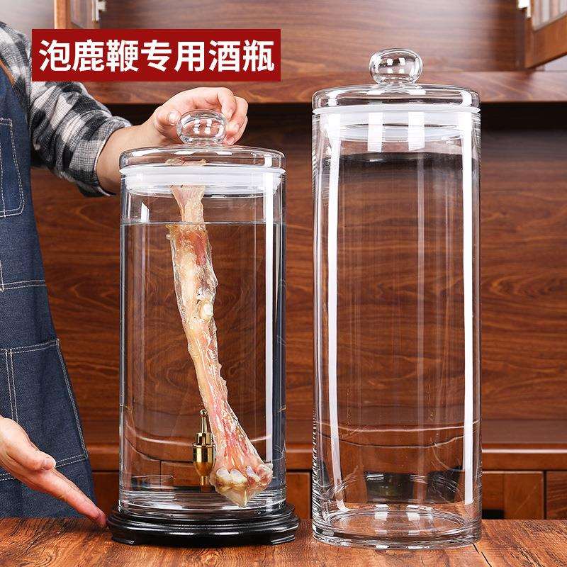 广口泡酒玻璃瓶大号鹿鞭人参专用泡酒瓶带龙头密封罐家用高档酒坛