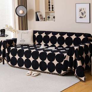 沙发盖布盖巾沙发套罩2024新款四季通用轻奢夏季防猫爪垫布沙发巾