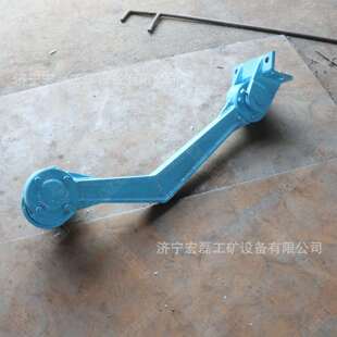 给煤机曲柄连杆总成K4往复式给料机连杆拐臂曲柄壳曲柄偏心轮连杆