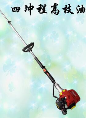 4冲程高枝油锯园林绿化修剪打枝手持式高枝锯绿化带高枝绿篱机