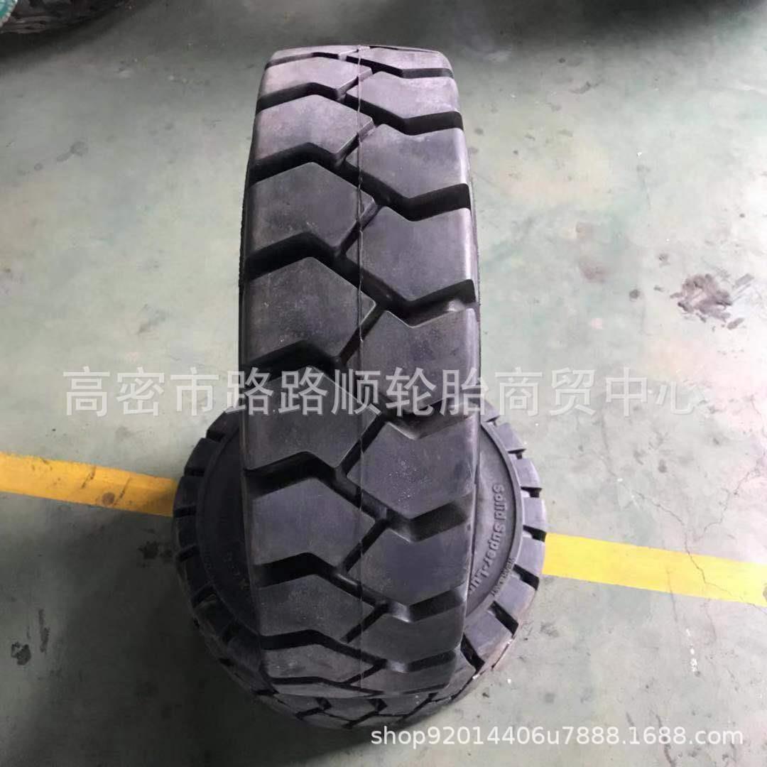 355/50x20叉车实心轮胎 高 355/50-20轮胎配钢圈 650-10