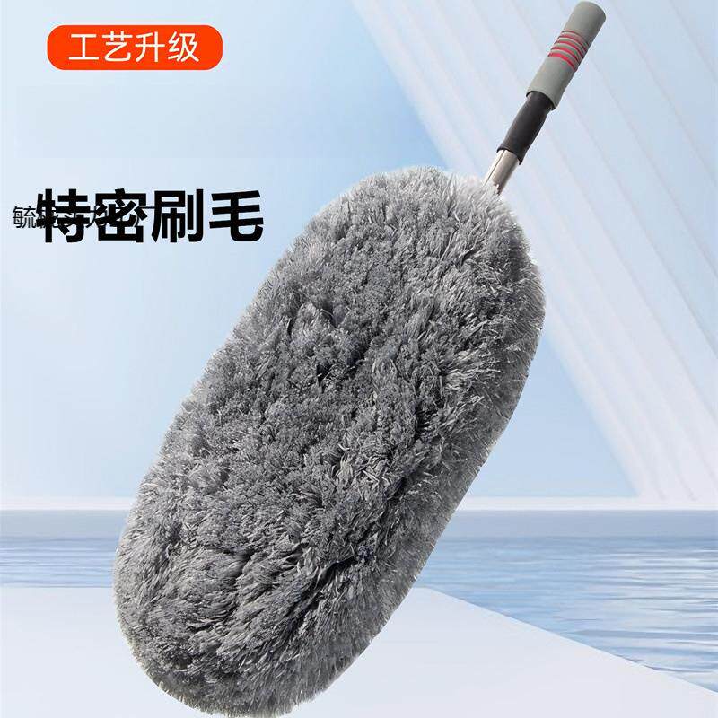 软毛除尘掸子扫浮灰尘擦车拖把车载蜡刷清洁洗车清洁工具汽车用品