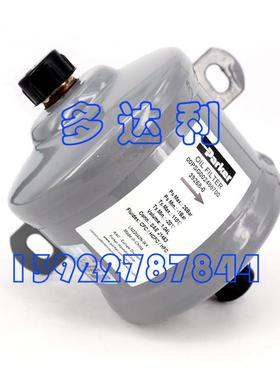 00PSG002488700 开利过滤器 FILTER 30RBRQXAXQXW