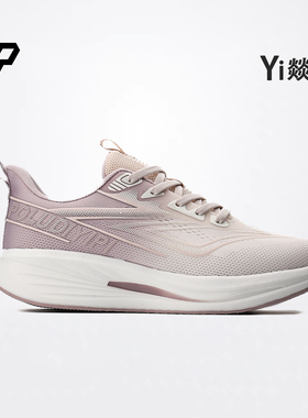 燚跑｜PG7 旅步女款轻便软底减震慢跑鞋通勤运动透气跳绳运动鞋子