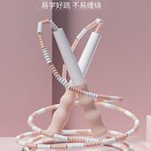 多大绳绳人运动集体跳长小学生节跳绳专业绳子长群体竹儿童比赛