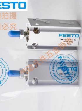 FESTO气缸DMM/DMML-10-5-10-15-16-20-25-30-32-40-5W0-P-A-S2