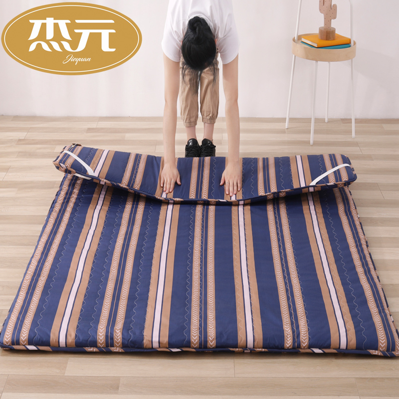 杰元全棉加厚日式榻榻米床垫床褥子折叠y0.9m1.35m双人床1.5m1.8m