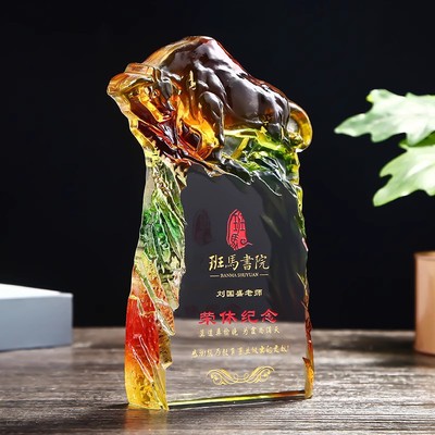 送老师的礼物f高档定制师恩难忘感谢初中幼儿园小学男女老师毕业