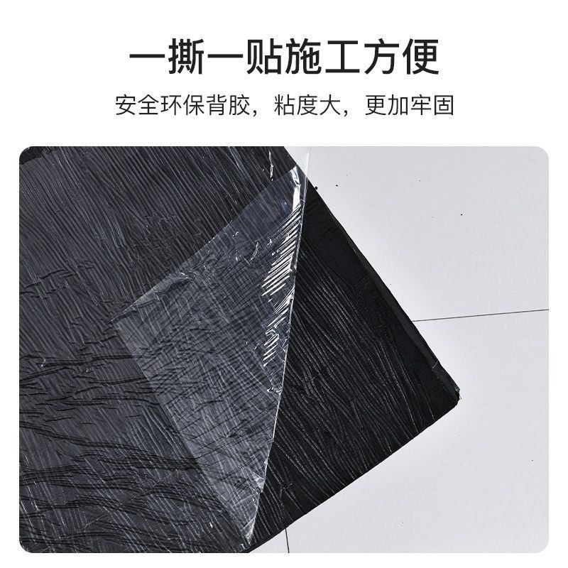 包下水管隔音棉加厚自粘铝排水管隔音棉卫生间厕所包Y管静音防噪