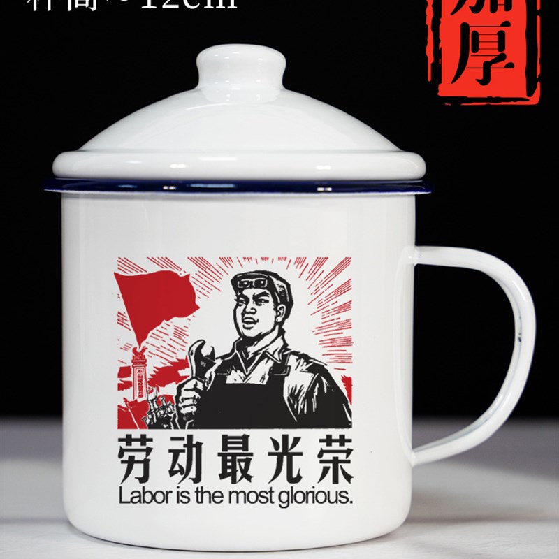 3000ml英雄杯啤酒杯大容量超大E巨型酒杯啤酒杯子创意复古搪瓷杯