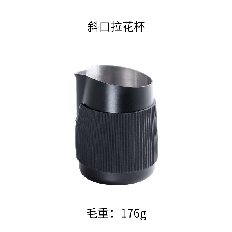 专卖纯色奶泡杯i420ml带刻度防烫拉花缸 尖嘴斜口不锈钢拉花杯