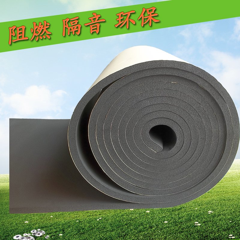 15mm厚背胶隔音棉墙卧室门窗汽车引擎H盖四门包下水管道隔音保温