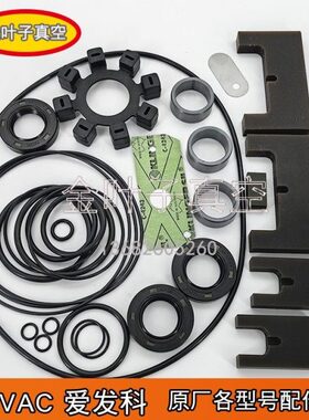 2N套件60V包发VD1N9叶配件V0爱密封NN9DD160油封0科片V轴套D2维修