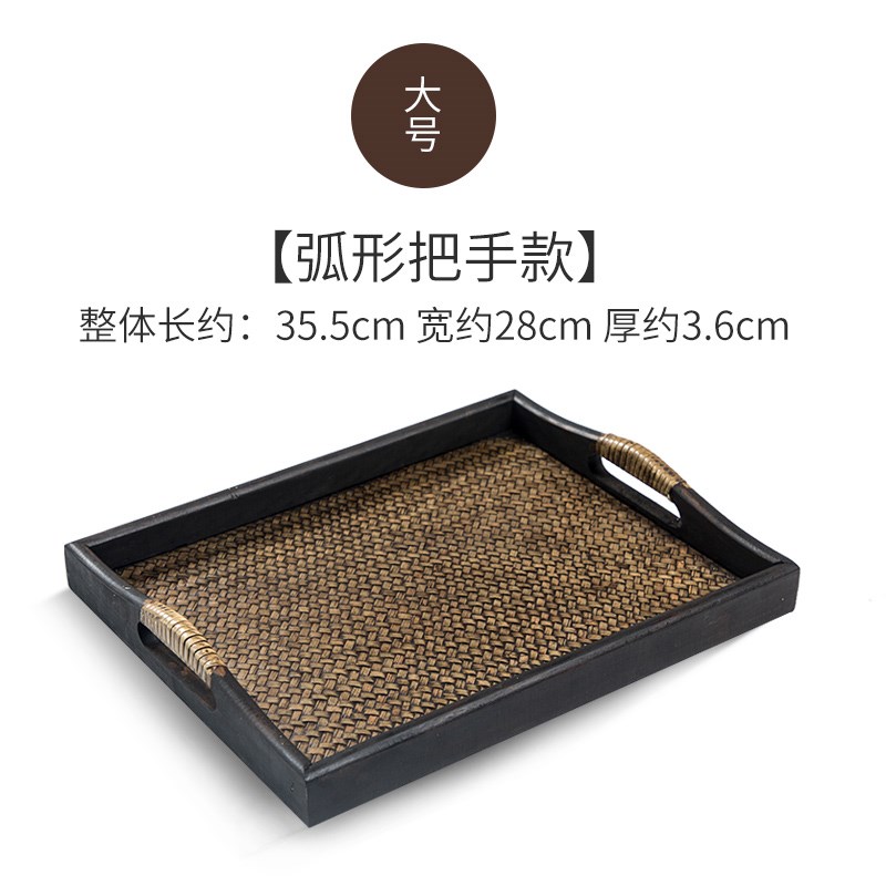 日式木质盘子藤编托盘泰式实木y美容院茶盘复古中式家用茶杯茶朋
